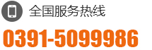 15539168711 13839152632